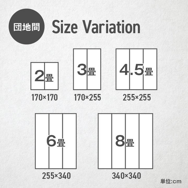 い草ラグ ピーア 382×382cm 本間8畳 リバーシブル 花ござ 市松柄 両面使える カーペット ラグ 涼感 和室 洋室 ヒバ 抗菌 防臭 フローリング オールシーズン ラグマット 絨毯 じゅうたん イ草(代引不可)