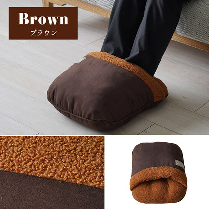 足ポカクッション 40×45cm クッション 節電 省エネ 温かい かわいい 女性 シンプル ボア スエード調 一人暮らし(代引不可)