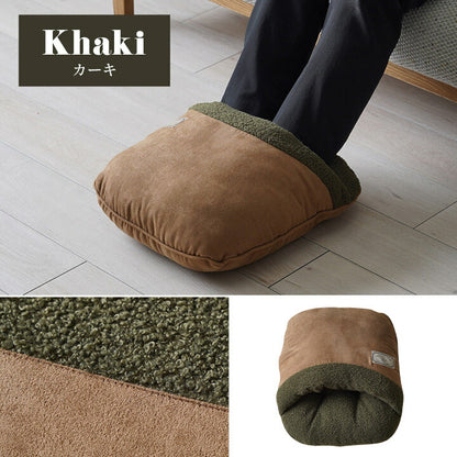 足ポカクッション 40×45cm クッション 節電 省エネ 温かい かわいい 女性 シンプル ボア スエード調 一人暮らし(代引不可)
