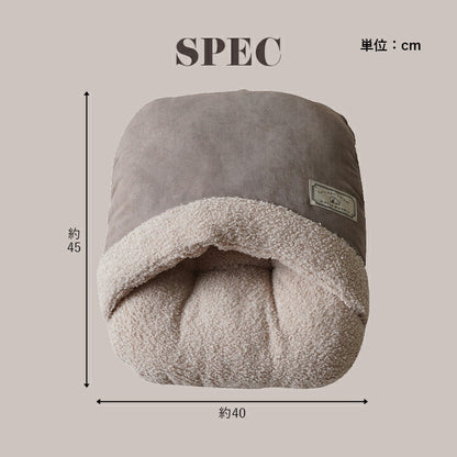 足ポカクッション 40×45cm クッション 節電 省エネ 温かい かわいい 女性 シンプル ボア スエード調 一人暮らし(代引不可)