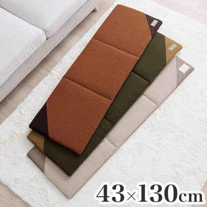 フリーシート 45×130cm ソファパッド 敷パッド 座布団 ボア スエード調 おしゃれ シンプル かわいい 新生活 一人暮らし(代引不可)