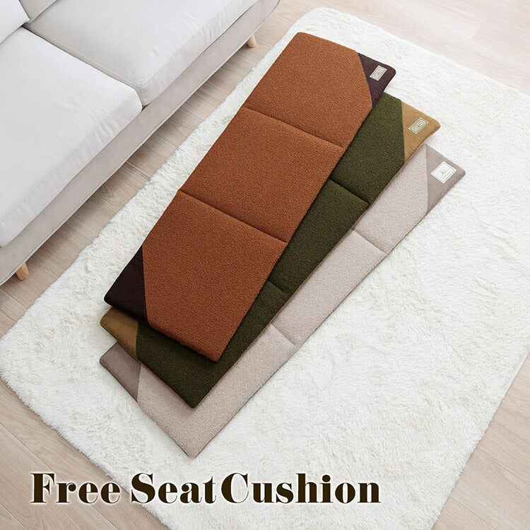 フリーシート 45×130cm ソファパッド 敷パッド 座布団 ボア スエード調 おしゃれ シンプル かわいい 新生活 一人暮らし(代引不可)