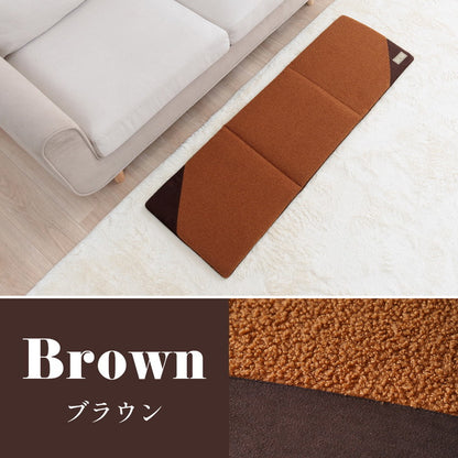 フリーシート 45×130cm ソファパッド 敷パッド 座布団 ボア スエード調 おしゃれ シンプル かわいい 新生活 一人暮らし(代引不可)