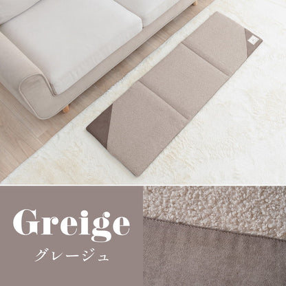 フリーシート 45×130cm ソファパッド 敷パッド 座布団 ボア スエード調 おしゃれ シンプル かわいい 新生活 一人暮らし(代引不可)