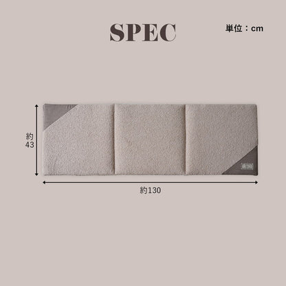 フリーシート 45×130cm ソファパッド 敷パッド 座布団 ボア スエード調 おしゃれ シンプル かわいい 新生活 一人暮らし(代引不可)
