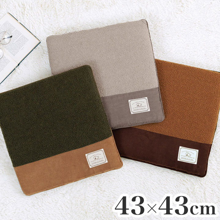 シートクッション 43×43cm ボア スエード調 シンプル おしゃれ かわいい ダイニングチェア チェアクッション イス いす 新生活 一人暮らし(代引不可)