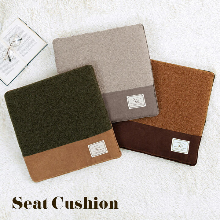 シートクッション 43×43cm ボア スエード調 シンプル おしゃれ かわいい ダイニングチェア チェアクッション イス いす 新生活 一人暮らし(代引不可)