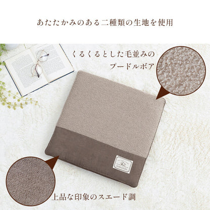 シートクッション 43×43cm ボア スエード調 シンプル おしゃれ かわいい ダイニングチェア チェアクッション イス いす 新生活 一人暮らし(代引不可)