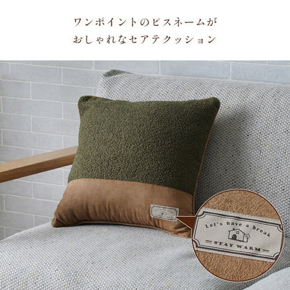 背あて クッション 43×43cm シンプル ボア スエード調 おしゃれ かわいい ソファ 寝室 新生活 一人暮らし(代引不可)
