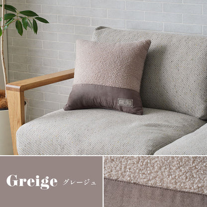 背あて クッション 43×43cm シンプル ボア スエード調 おしゃれ かわいい ソファ 寝室 新生活 一人暮らし(代引不可)