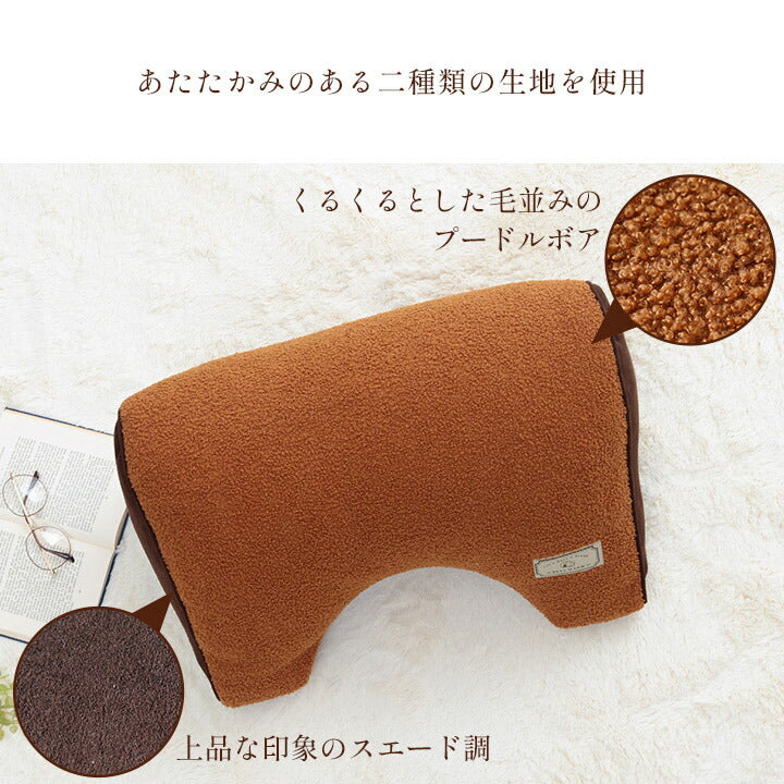 寄りかかりクッション 55×35×25cm シンプル 背もたれ くつろぎ ボア スエード調 かわいい 新生活 一人暮らし(代引不可)