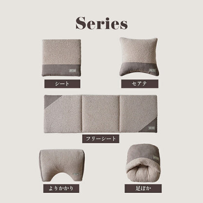 寄りかかりクッション 55×35×25cm シンプル 背もたれ くつろぎ ボア スエード調 かわいい 新生活 一人暮らし(代引不可)