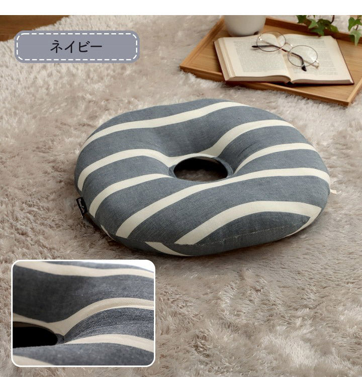 オーガニックコットン シートクッション 円形 円座 穴あき 洗える 日本製 綿100% ボーダー 約35cm丸 おしゃれ かわいい マタニティ 妊婦 ママ ギフト プレゼント ポール(代引不可)