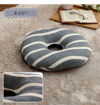 オーガニックコットン シートクッション 円形 円座 穴あき 洗える 日本製 綿100% ボーダー 約35cm丸 おしゃれ かわいい マタニティ 妊婦 ママ ギフト プレゼント ポール(代引不可)