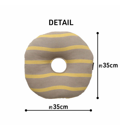 オーガニックコットン シートクッション 円形 円座 穴あき 洗える 日本製 綿100% ボーダー 約35cm丸 おしゃれ かわいい マタニティ 妊婦 ママ ギフト プレゼント ポール(代引不可)