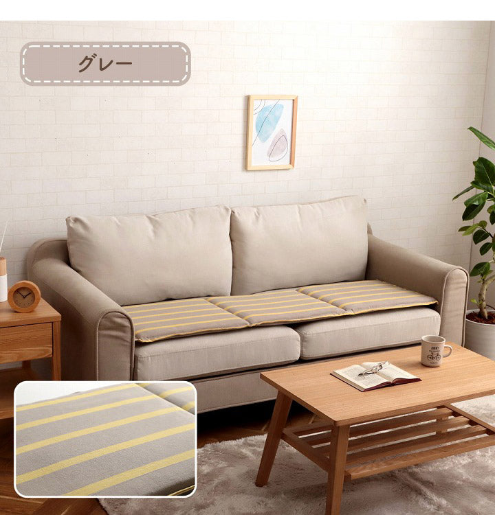 オーガニックコットン ソファパッド クッション フリーシート 43×130cm 洗える 車 日本製 綿100% ボーダー ソファカバー アウトドア ペット 汚れ防止 おしゃれ かわいい ポール(代引不可)
