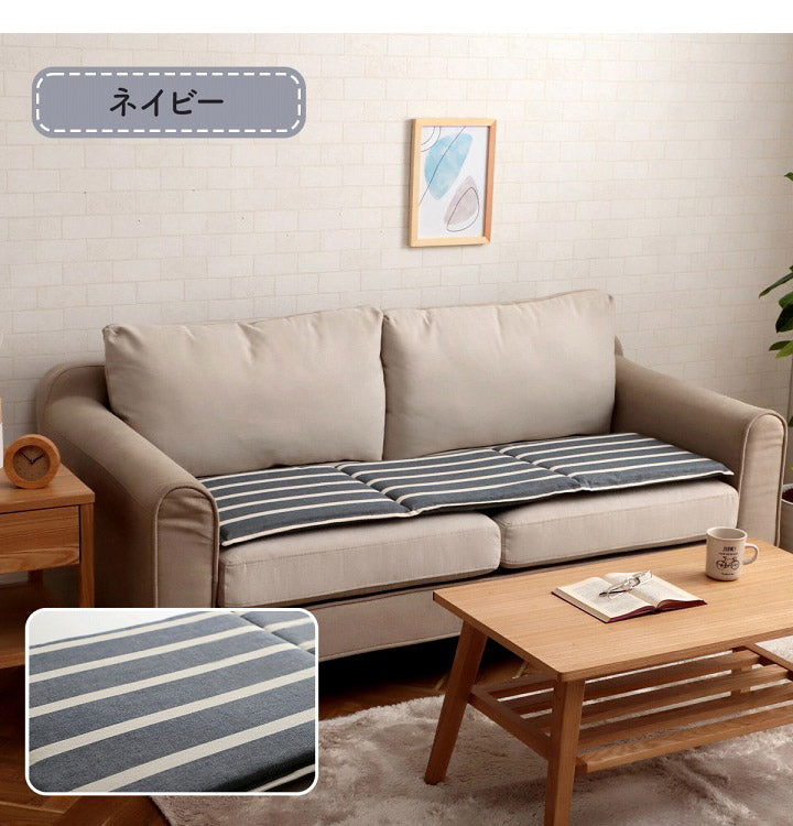 オーガニックコットン ソファパッド クッション フリーシート 43×130cm 洗える 車 日本製 綿100% ボーダー ソファカバー アウトドア ペット 汚れ防止 おしゃれ かわいい ポール(代引不可)