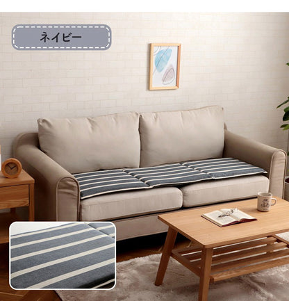 オーガニックコットン ソファパッド クッション フリーシート 43×130cm 洗える 車 日本製 綿100% ボーダー ソファカバー アウトドア ペット 汚れ防止 おしゃれ かわいい ポール(代引不可)