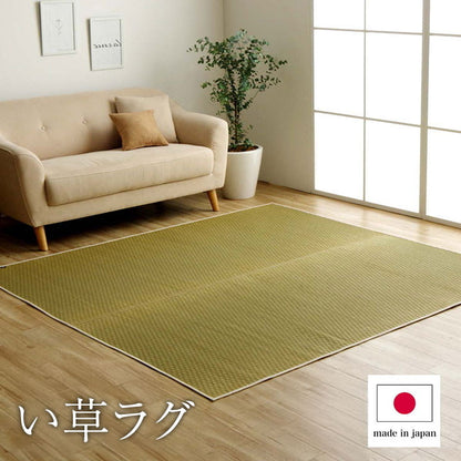 ラグ 正方形 い草 日本製 国産 自然素材 ナチュラル 市松柄 オールシーズン 消臭 シンプル 約2畳 約191×191cm ホットカーペット対応 床暖房対応 プレーン(代引不可)