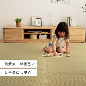 ラグ 長方形 い草 日本製 国産 自然素材 ナチュラル 市松柄 オールシーズン 消臭 シンプル 約191×300cm ホットカーペット対応 床暖房対応 プレーン(代引不可)