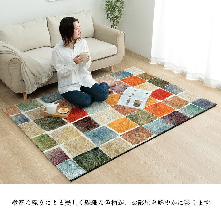 ウィルトン織 ラグ カーペット カラフル 抗菌防臭 消臭効果 長方形 リビング用 約133×190cm パレット(代引不可)