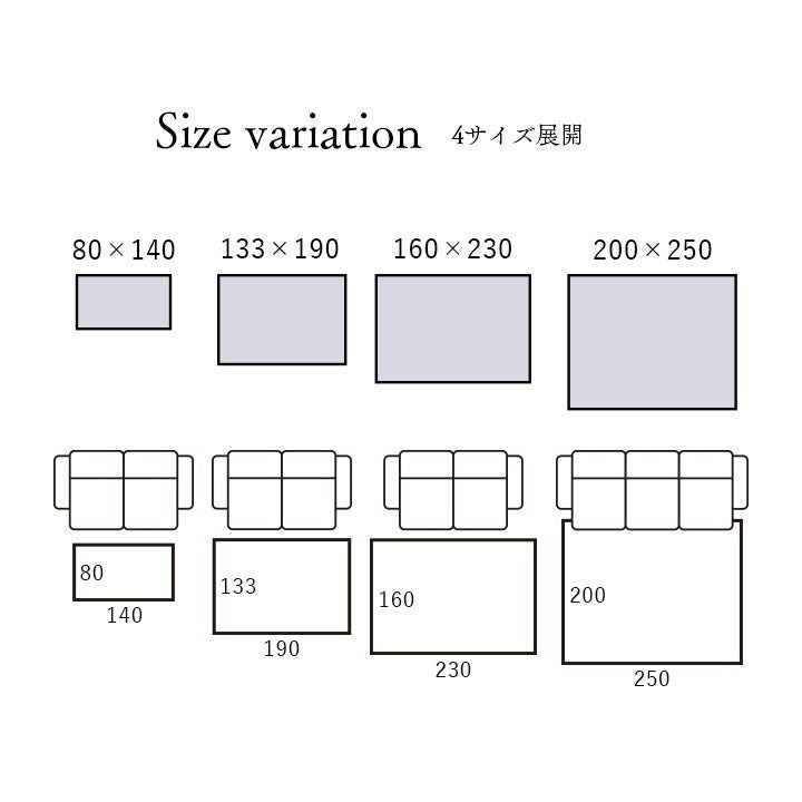 ウィルトン織 ラグ カーペット カラフル 抗菌防臭 消臭効果 長方形 リビング用 約133×190cm パレット(代引不可)