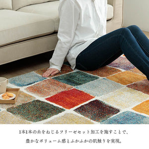 ウィルトン織 ラグ カーペット カラフル 抗菌防臭 消臭効果 長方形 リビング用 約160×230cm パレット(代引不可)