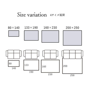 ウィルトン織 ラグ カーペット カラフル 抗菌防臭 消臭効果 長方形 リビング用 約160×230cm パレット(代引不可)