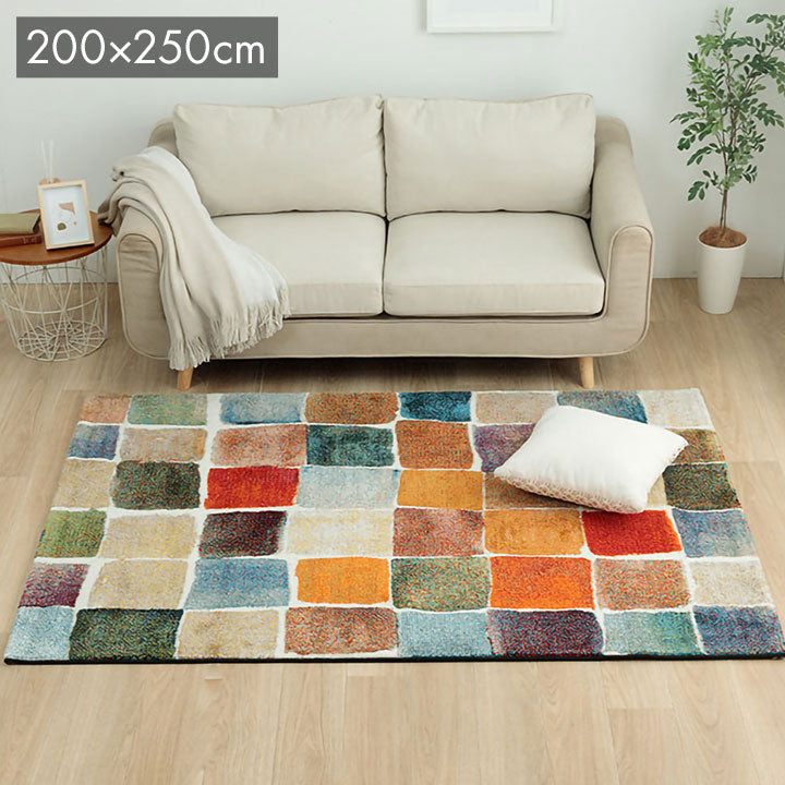 ウィルトン織 ラグ カーペット カラフル 抗菌防臭 消臭効果 長方形 リビング用 約200×250cm パレット(代引不可)