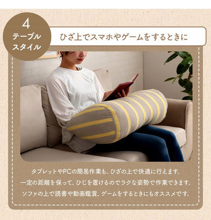オーガニックコットン 多機能クッション 洗える 寄りかかり 日本製 綿100% ボーダー 背もたれ 約60×35×25cm おしゃれ かわいい 三角クッション スマホ ゲーム ゲーミング ポール(代引不可)