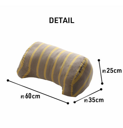 オーガニックコットン 多機能クッション 洗える 寄りかかり 日本製 綿100% ボーダー 背もたれ 約60×35×25cm おしゃれ かわいい 三角クッション スマホ ゲーム ゲーミング ポール(代引不可)
