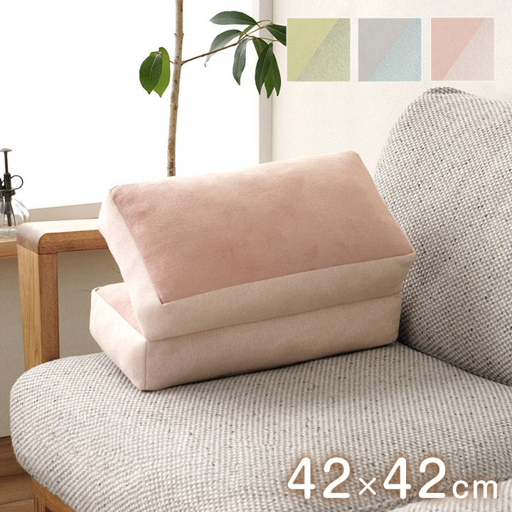 クッション 2連 約42×42cm 腰当 セアテ シート パステル くすみカラー なめらか もちもち かわいい おしゃれ 2連 枕 座布団 テレワーク お昼寝(代引不可)