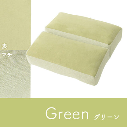 クッション 2連 約42×42cm 腰当 セアテ シート パステル くすみカラー なめらか もちもち かわいい おしゃれ 2連 枕 座布団 テレワーク お昼寝(代引不可)