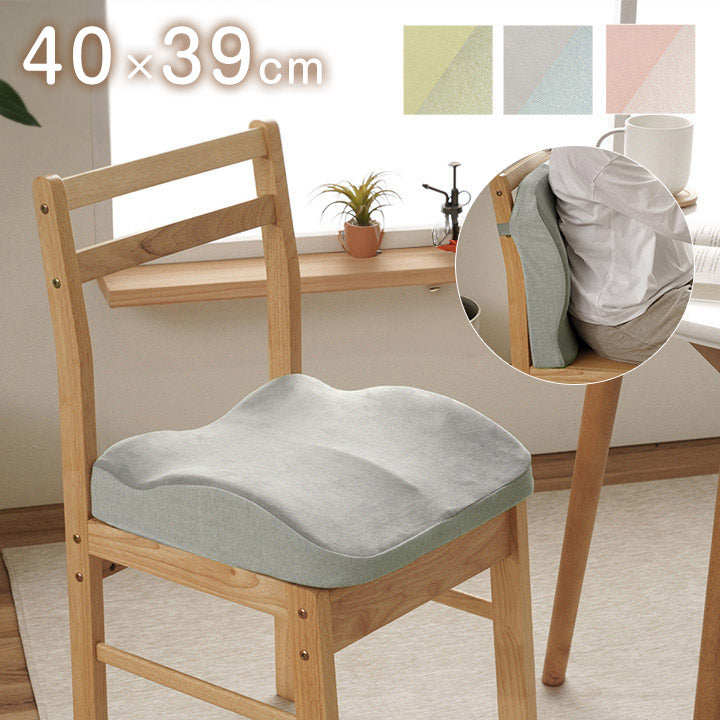 クッション 2WAY 約40×39cm 腰当 セアテ シート ゴム付き パステル くすみカラー なめらか もちもち かわいい おしゃれ 座布団 シート 椅子用 チェア セアテ(代引不可)
