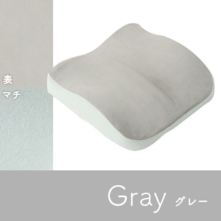 クッション 2WAY 約40×39cm 腰当 セアテ シート ゴム付き パステル くすみカラー なめらか もちもち かわいい おしゃれ 座布団 シート 椅子用 チェア セアテ(代引不可)