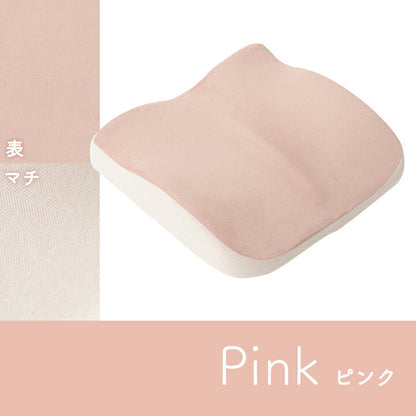 クッション 2WAY 約40×39cm 腰当 セアテ シート ゴム付き パステル くすみカラー なめらか もちもち かわいい おしゃれ 座布団 シート 椅子用 チェア セアテ(代引不可)