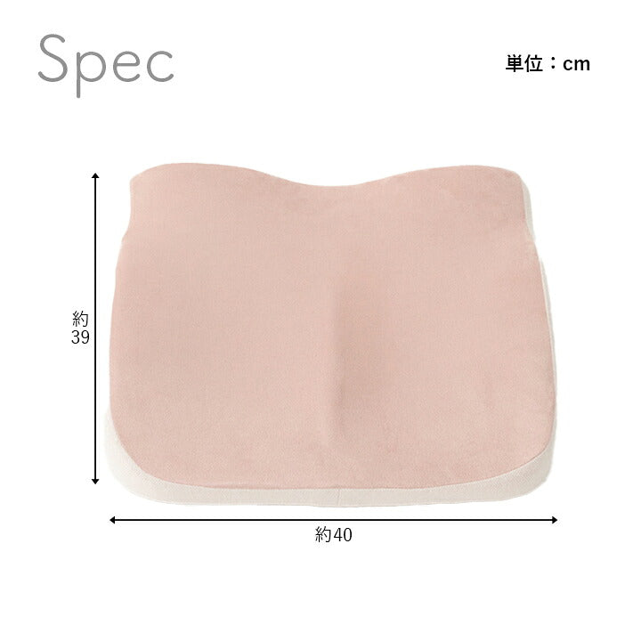 クッション 2WAY 約40×39cm 腰当 セアテ シート ゴム付き パステル くすみカラー なめらか もちもち かわいい おしゃれ 座布団 シート 椅子用 チェア セアテ(代引不可)