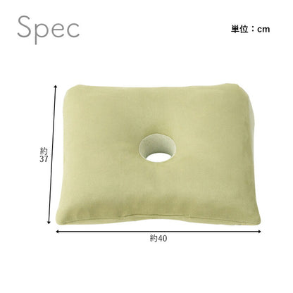 クッション 円座 約40×37cm 穴あき パステル くすみカラー なめらか もちもち かわいい おしゃれ 円座 座布団 オフィス デスクワーク リビング 在宅勤務(代引不可)