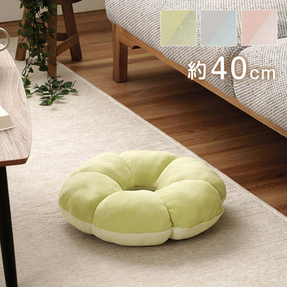 クッション 円座 約40cm丸 花 穴あき パステル くすみカラー なめらか もちもち かわいい おしゃれ 円座 変形 丸型 座布団 オフィス デスクワーク リビング 在宅勤務(代引不可)