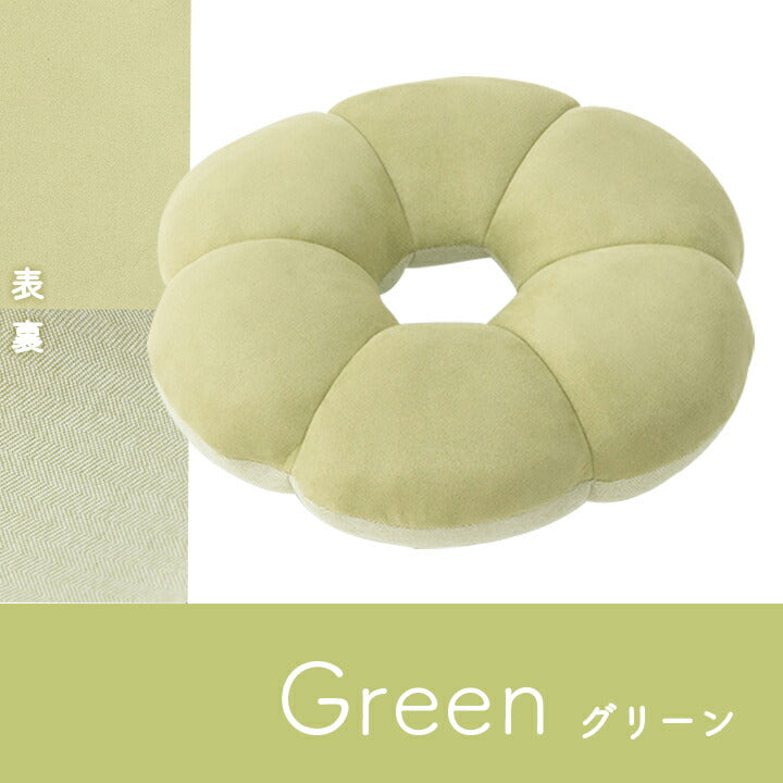 クッション 円座 約40cm丸 花 穴あき パステル くすみカラー なめらか もちもち かわいい おしゃれ 円座 変形 丸型 座布団 オフィス デスクワーク リビング 在宅勤務(代引不可)