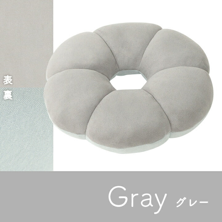 クッション 円座 約40cm丸 花 穴あき パステル くすみカラー なめらか もちもち かわいい おしゃれ 円座 変形 丸型 座布団 オフィス デスクワーク リビング 在宅勤務(代引不可)