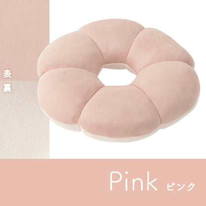 クッション 円座 約40cm丸 花 穴あき パステル くすみカラー なめらか もちもち かわいい おしゃれ 円座 変形 丸型 座布団 オフィス デスクワーク リビング 在宅勤務(代引不可)