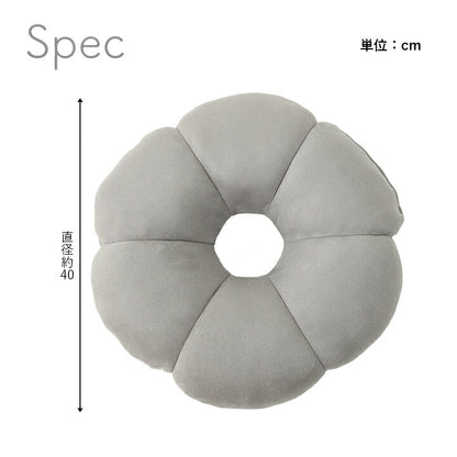 クッション 円座 約40cm丸 花 穴あき パステル くすみカラー なめらか もちもち かわいい おしゃれ 円座 変形 丸型 座布団 オフィス デスクワーク リビング 在宅勤務(代引不可)
