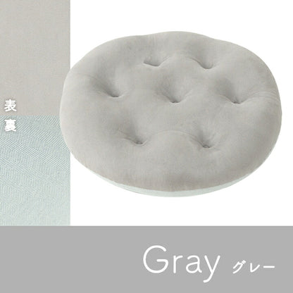 クッション 約50cm丸 フロア シート 円形 パステル くすみカラー なめらか もちもち かわいい おしゃれ リビング フロア くつろぎ時間 快適(代引不可)