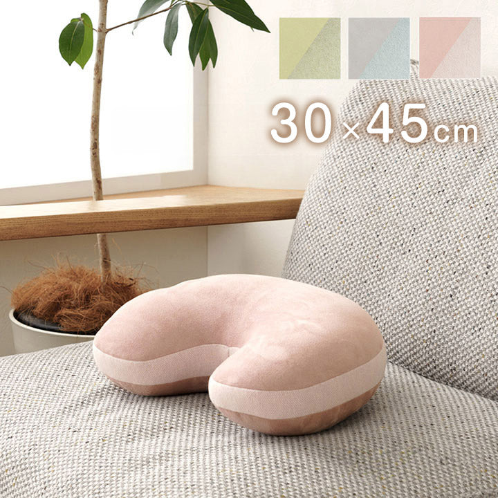クッション 約30×45cm 腰当 豆 パステル くすみカラー なめらか もちもち かわいい おしゃれ 枕 お昼寝 背当て(代引不可)