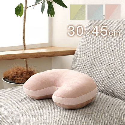 クッション 約30×45cm 腰当 豆 パステル くすみカラー なめらか もちもち かわいい おしゃれ 枕 お昼寝 背当て(代引不可)