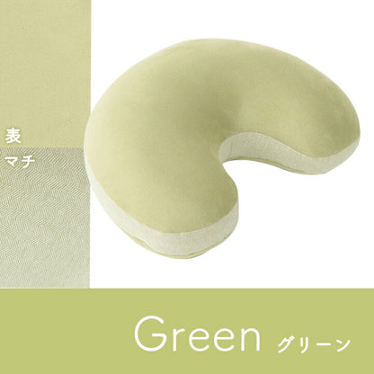 クッション 約30×45cm 腰当 豆 パステル くすみカラー なめらか もちもち かわいい おしゃれ 枕 お昼寝 背当て(代引不可)