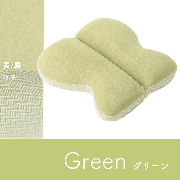 クッション 約40×40cm 腰当 ちょう バタフライ パステル くすみカラー なめらか もちもち かわいい おしゃれ 枕 お昼寝 折りたたみ 折り畳み(代引不可)