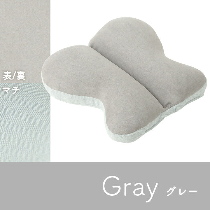 クッション 約40×40cm 腰当 ちょう バタフライ パステル くすみカラー なめらか もちもち かわいい おしゃれ 枕 お昼寝 折りたたみ 折り畳み(代引不可)