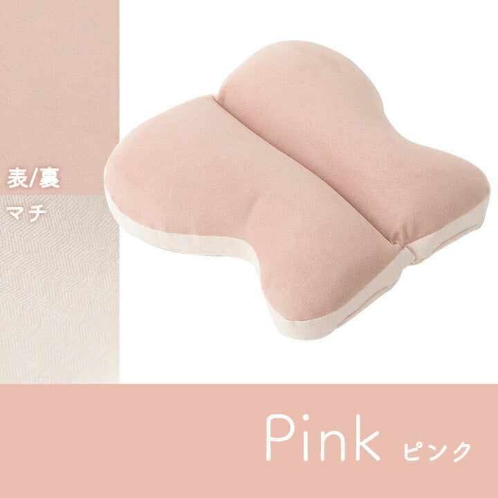 クッション 約40×40cm 腰当 ちょう バタフライ パステル くすみカラー なめらか もちもち かわいい おしゃれ 枕 お昼寝 折りたたみ 折り畳み(代引不可)